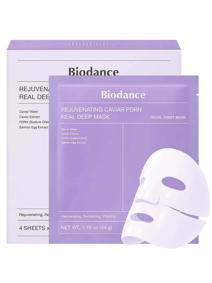 НАБОР ГИДРОГЕЛЕВЫХ МАСОК REJUVENATING CAVIAR PDRN REAL DEEP MASK 34G*4EA (BIODANCE) — фото 2