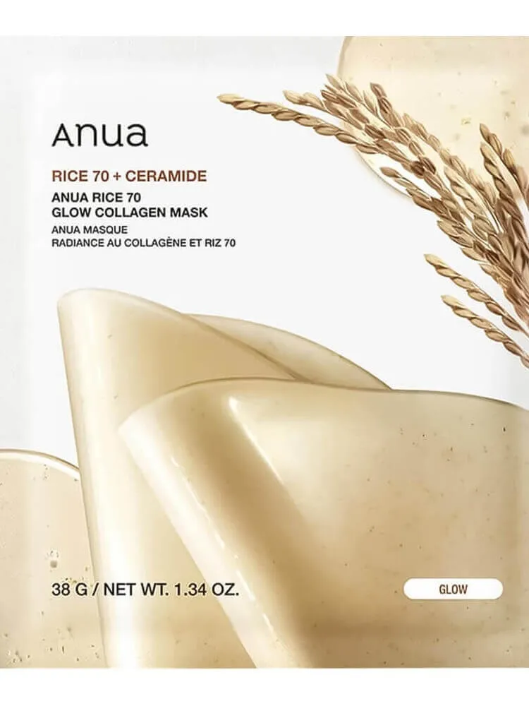 Гидрогелевая маска для сияния кожи с рисом Anua Rice 70 Glow Collagen Mask — фото 2