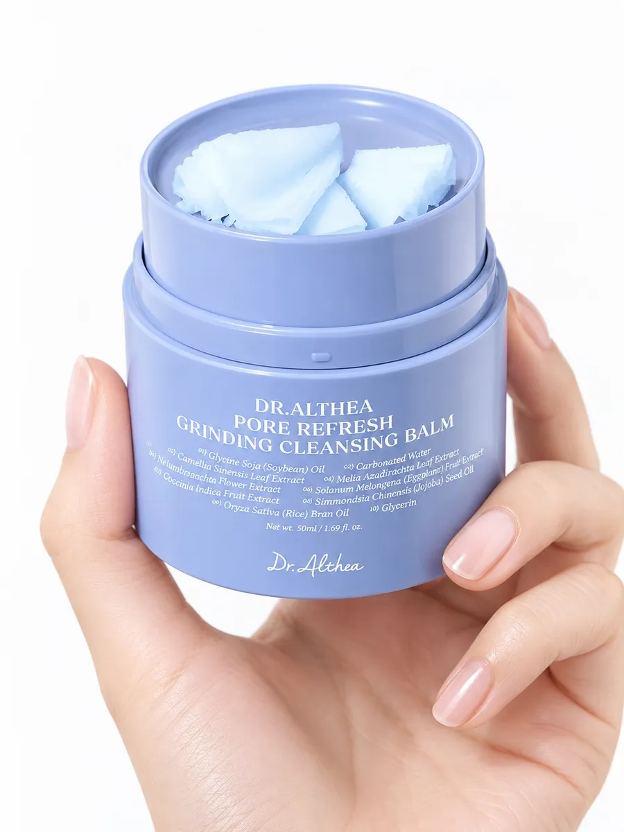 БАЛЬЗАМ ОЧИЩАЮЩИЙ PURE GRINDING CLEANSING BALM 50ML (DR.ALTHEA) — фото 2
