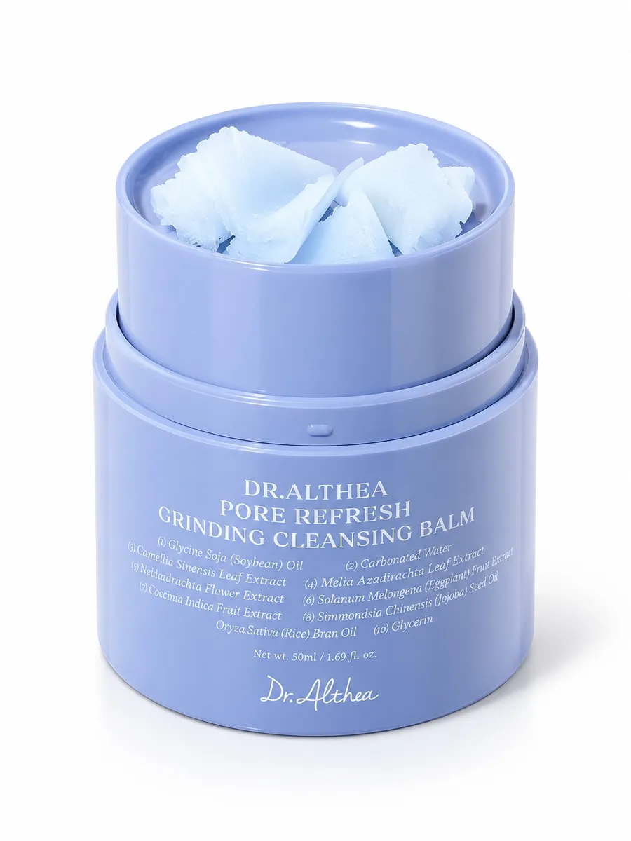 БАЛЬЗАМ ОЧИЩАЮЩИЙ PURE GRINDING CLEANSING BALM 50ML (DR.ALTHEA) — фото 5