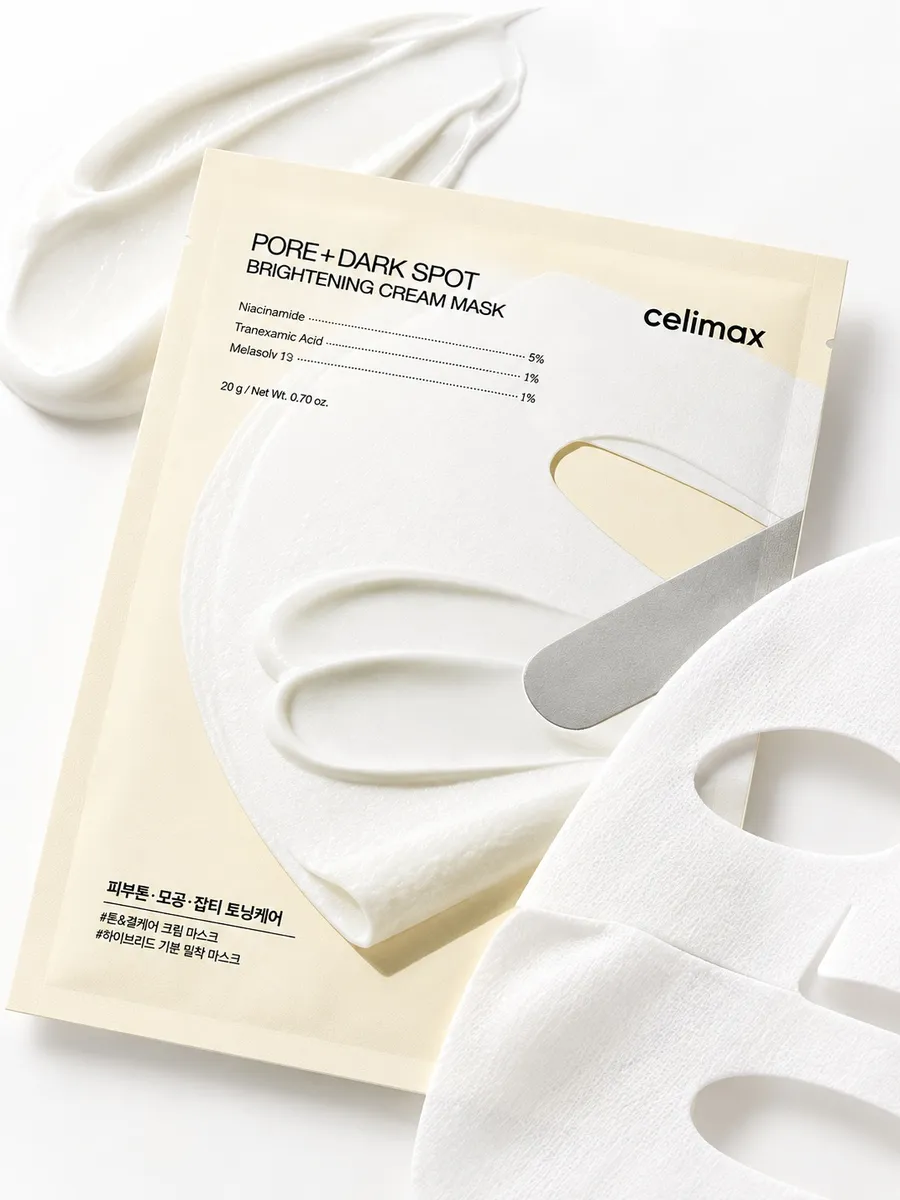 НАБОР ТКАНЕВЫХ МАСОК PORE+DARK SPOT BRIGHTENING CREAM MASK 20G*4EA (CELIMAX)